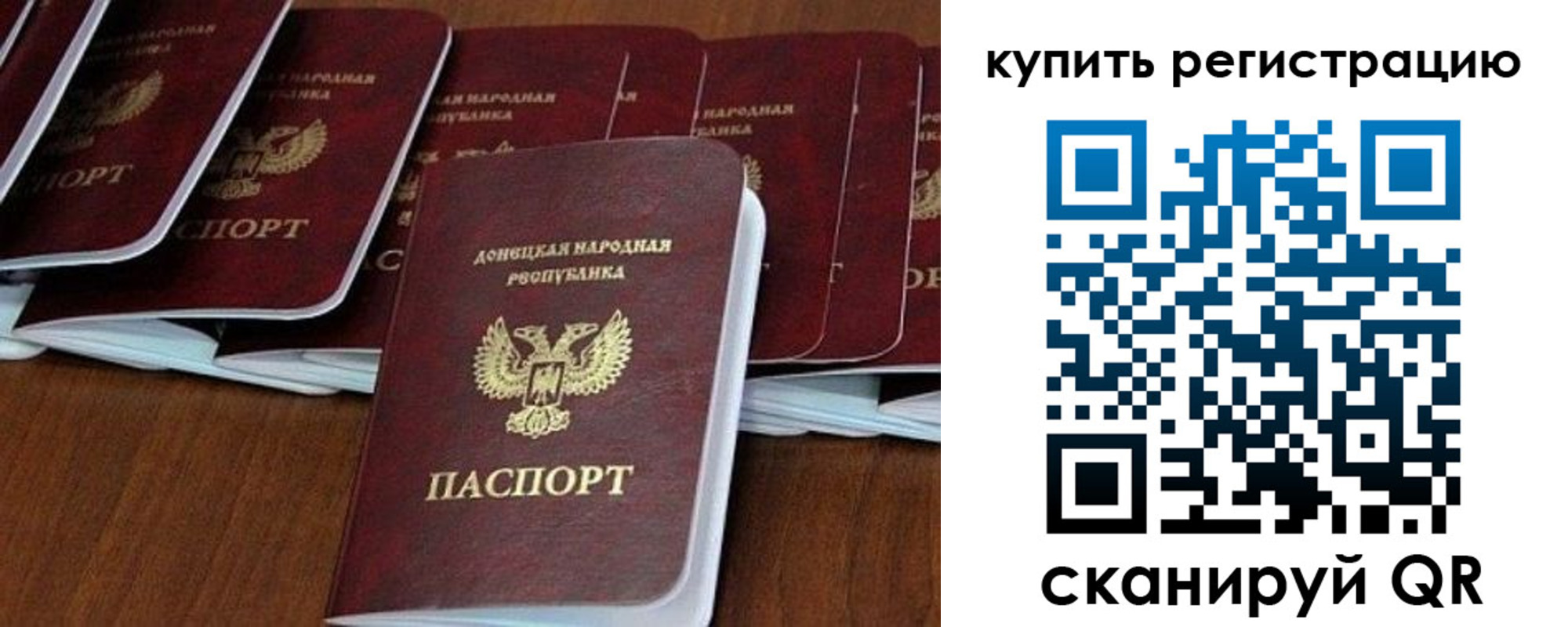 форма 3 в Тамбове